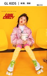 -莫奈庄园·儿童摄影馆·影视基地(江宁店)