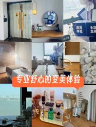 -ANNIL安奈尔·NASX超透白·科技抗衰·问题性肌肤管理