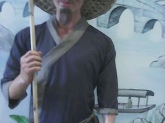 -栖凤渡鱼粉基地凤楚传奇