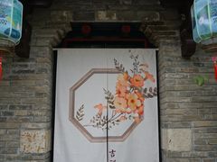 -回龙窝历史文化街区