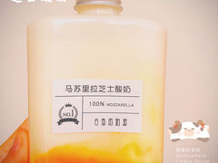 -白色日记·手作酸奶(万象城店)