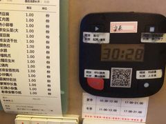 -老淮安·淮安菜(涟水店)