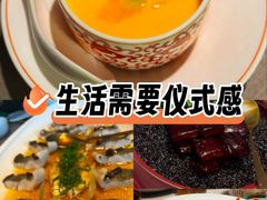 -福玺荟(外滩罗斯福店)