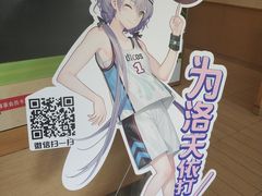 -德克士(信誉楼店)