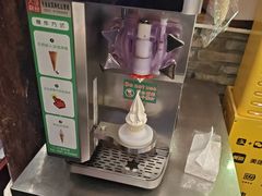 -红运火锅·中国名火锅·国风演绎(省体店)
