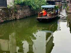 -丝绸小镇荻港古村