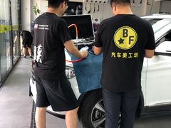-北京福耀玻璃(总店)