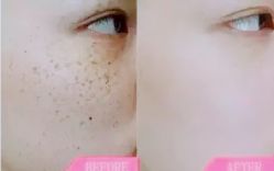 -SKINIST丽铂医疗美容