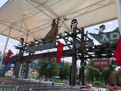 -海盗传奇水世界