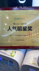 -17.壹柒·美学高定空间