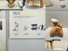 -良渚博物院