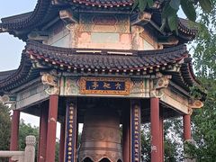 -九华山公园