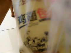 -天美汇鸡翅包饭(来福士广场店)