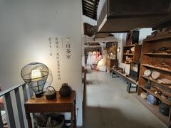 -旧物仓