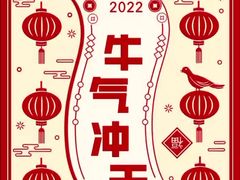 -7fresh七鲜(大族广场店)
