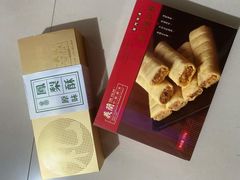 凤梨酥-义兰中糖饼店(大同路总店)