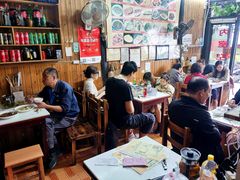 大堂-南花桥羊肉馆老字号(乌镇店)