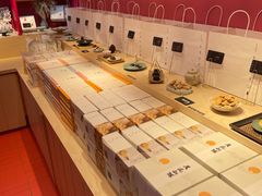-阮大兴糕团(日月光中心店)
