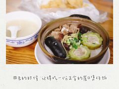 -崖口云吞(中堡店)