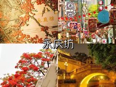 -广州塔