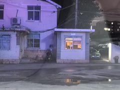 -海源发石油盛源发站