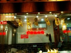 -老城南.鸭血粉丝汤(夫子庙店)
