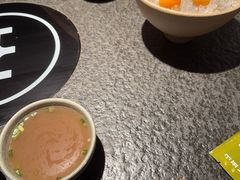 -三出山火锅(南京万象天地店)