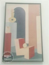 -壹舍美肤SPA中心