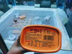 -星悦蓝海欢乐园(石路天虹店)