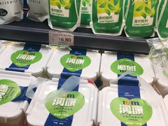 -AEON永旺(东方宝泰店)