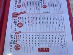 -油花·和牛寿喜烧·放题自助(市南银座店)