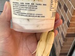 -老大昌(淮海中路店)