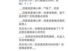 -黑八私房老北京炸酱面