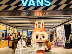 -VANS(三里屯太古里店)