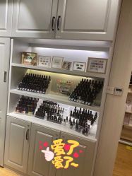 -BELLAREAL新美社