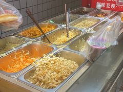 -三兄弟高炉烧饼