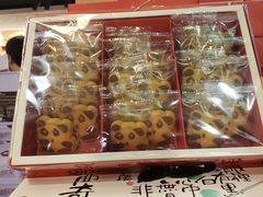 -奇华饼家(香港国际机场T1店)