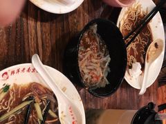 -韩萍老南京馄饨(河西万达店)