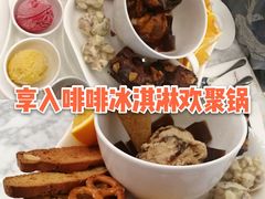 -哈根达斯(美罗城店)
