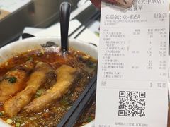 -凯峰鱼汤米线(金利達店)