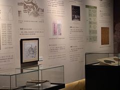 -东莞展览馆