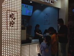-烧柠·柠檬茶(大融城店)