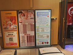 -家舍沐浴生活馆