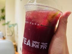-森茶(湛江万达店)