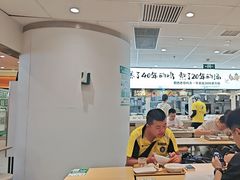 -老乡鸡(东方广场店)