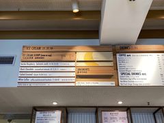 -Luneurs(幸福里店)