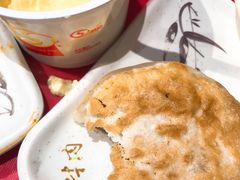 -神龟馅饼(大观园店)
