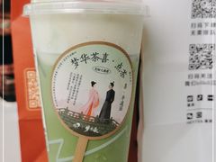 -喜茶(深圳福田星河COCO Park店)