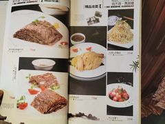 -狗不理(贵宾楼店)