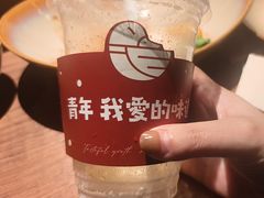 -青年公社烤鸭(熙悦天街店)